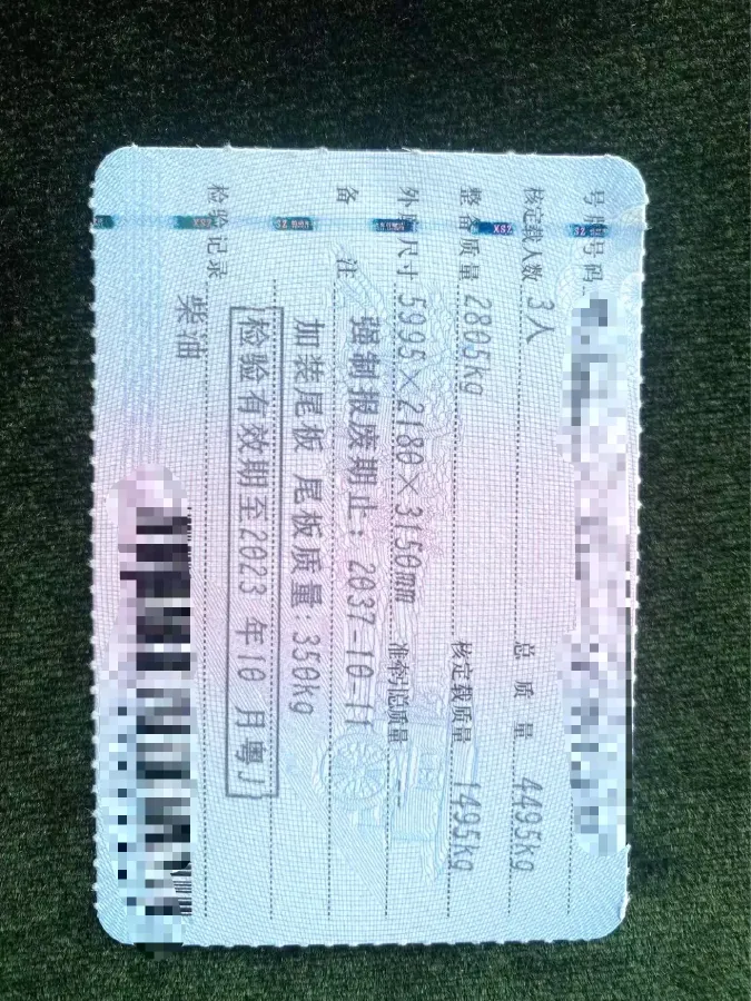 2023 Isuzu T17 3.0T 142HP L4 5MT,autocango,china used car exporter,china ev exporter,chinese used car exporter,chinese used ev exporter