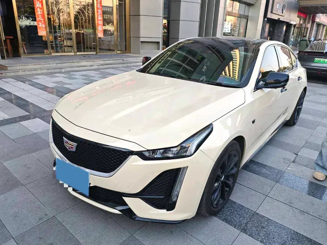 2020 Cadillac CT5 2.0T 241HP L4 10AT