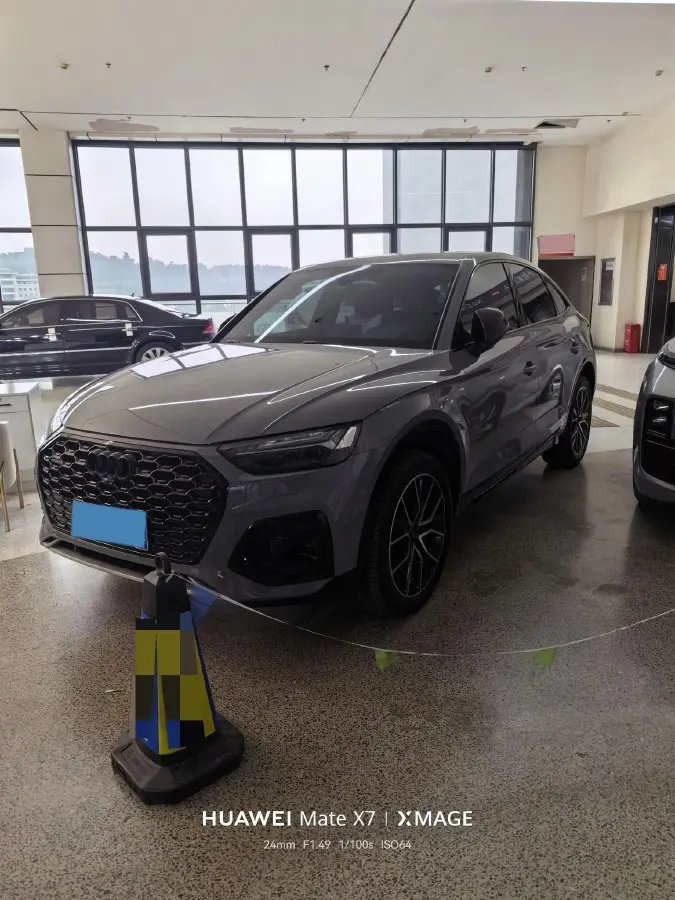 2024 Audi Q5L Sportback 2.0T 245HP L4 7DCT