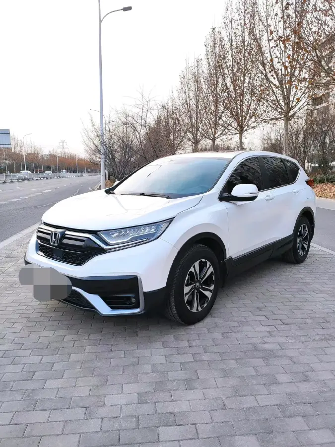 2021 Honda CR-V 1.5T 193HP L4 CVT