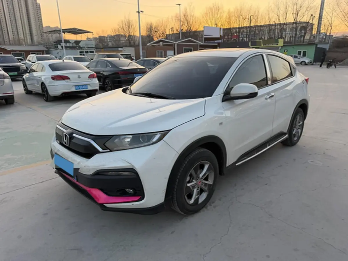 2020 Honda XR-V 1.5L 131HP L4 CVT