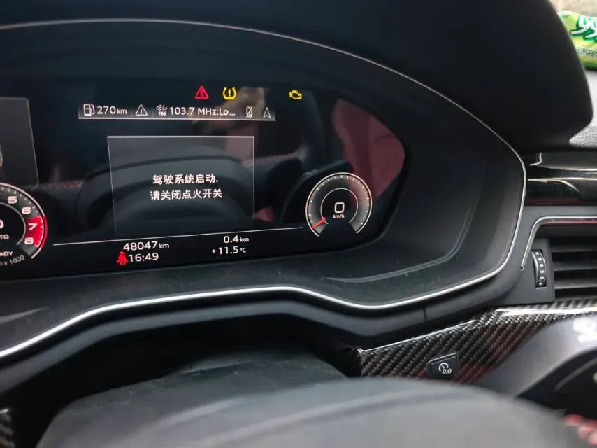 2020 Audi S5 3.0T 354HP V6 8AT,autocango,china used car exporter,china ev exporter,chinese used car exporter,chinese used ev exporter