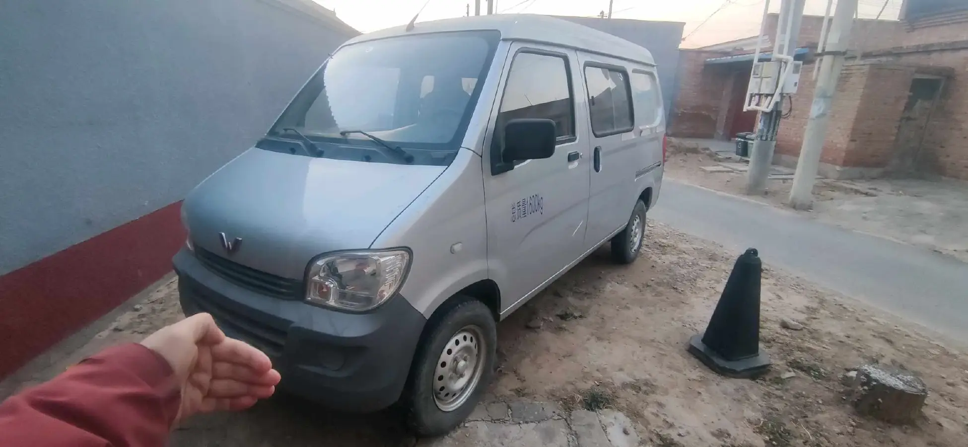 2015 WuLing ZhiGuang 1.2L 82HP L4 5MT