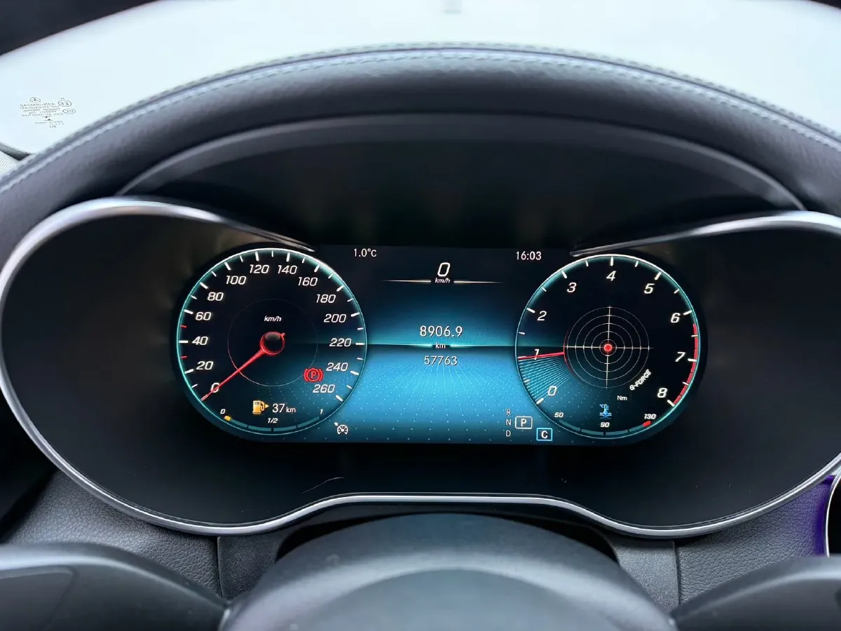 2021 Mercedes-Benz C Class 1.5T 156HP L4 9AT,autocango,china used car exporter,china ev exporter,chinese used car exporter,chinese used ev exporter