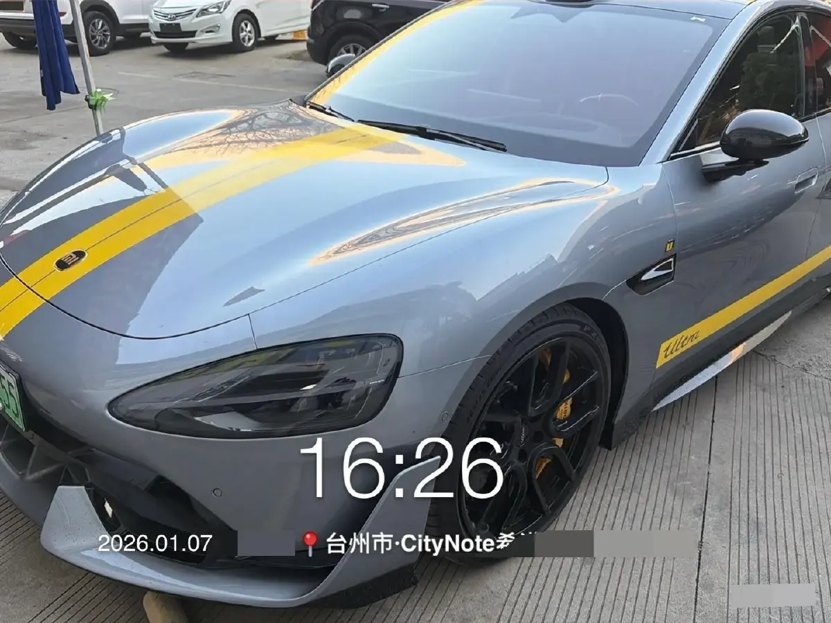 2025 MI SU7 Ultra BEV 93.7KWH