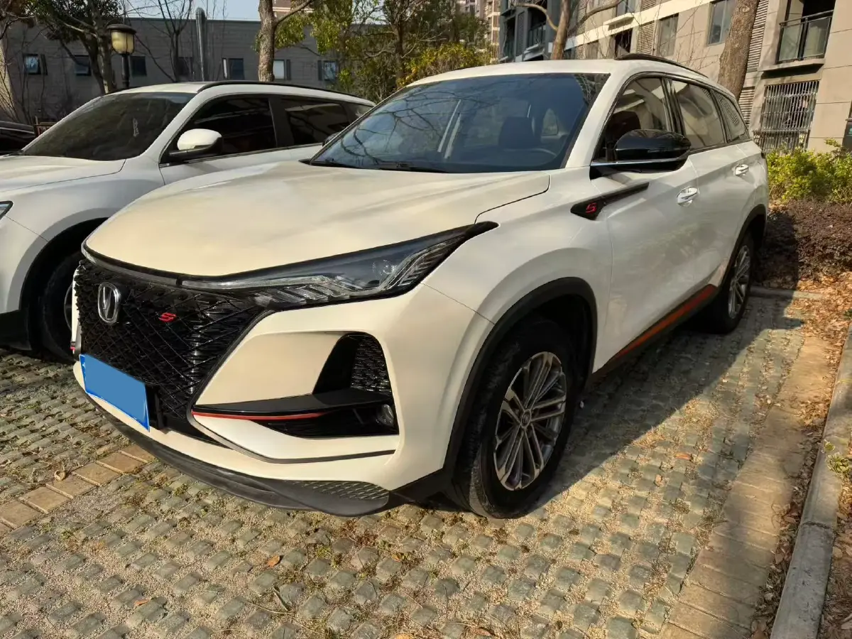 2021 ChangAn CS75 Plus 1.5T 178HP L4 6AT