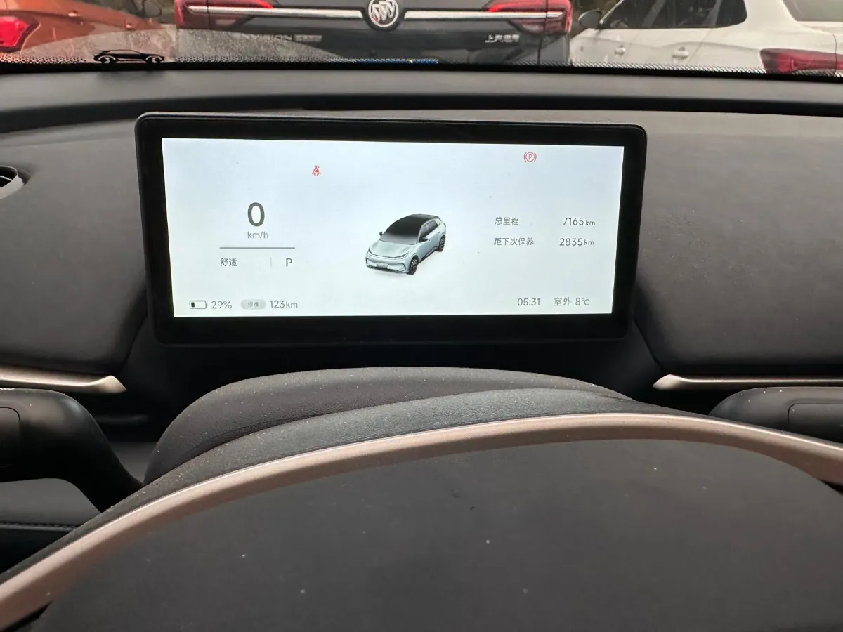 2025 ARCFOX T1 BEV,autocango,china used car exporter,china ev exporter,chinese used car exporter,chinese used ev exporter