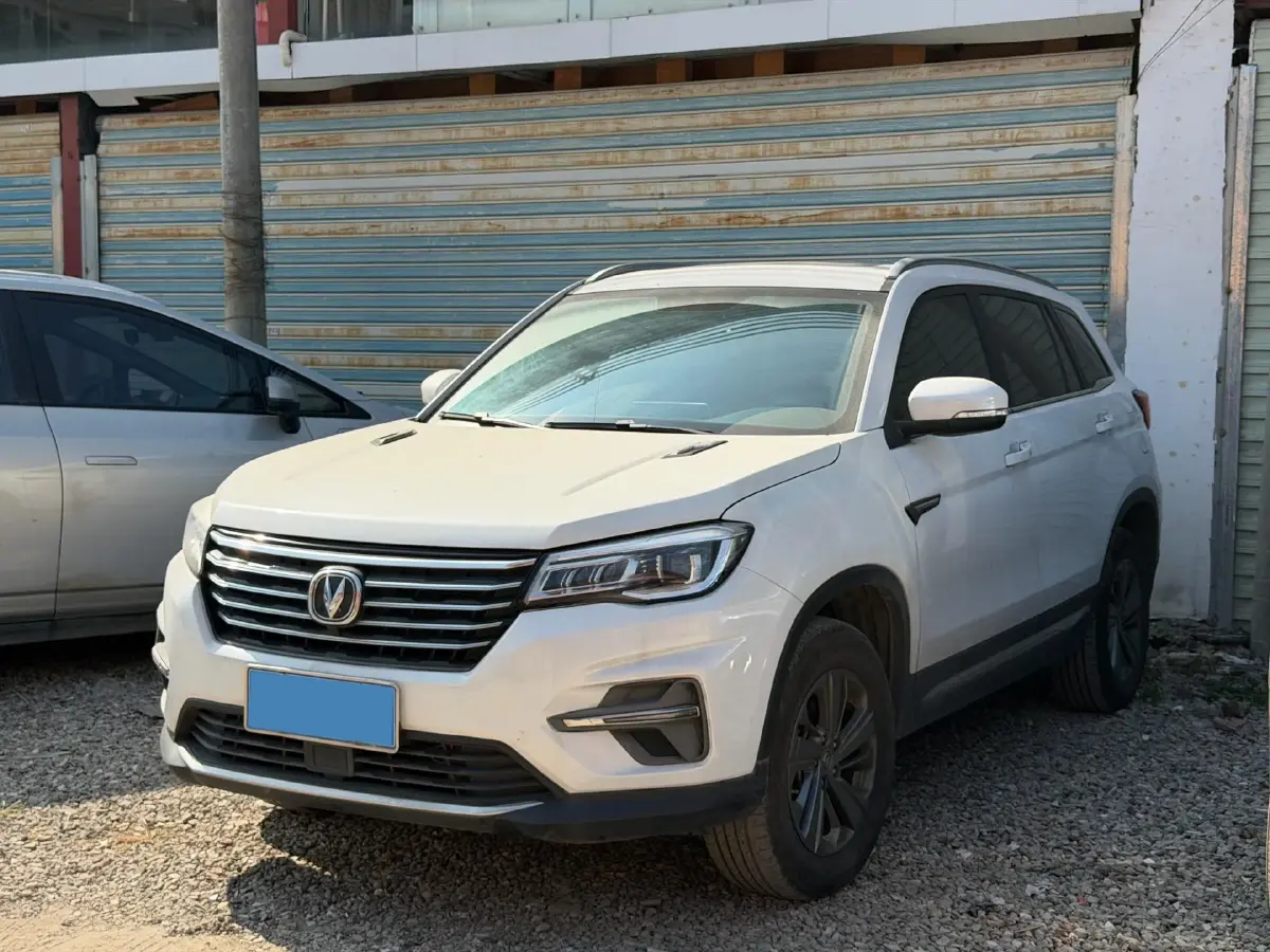 2020 ChangAn CS75 1.5T 178HP L4 7DCT
