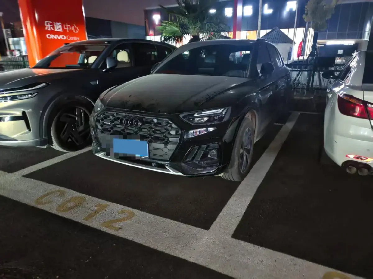 2024 Audi Q5L 2.0T 245HP L4 7DCT