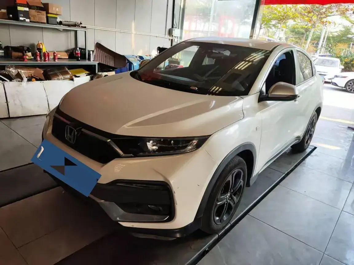 2020 Honda XR-V 1.5T 177HP L4 CVT