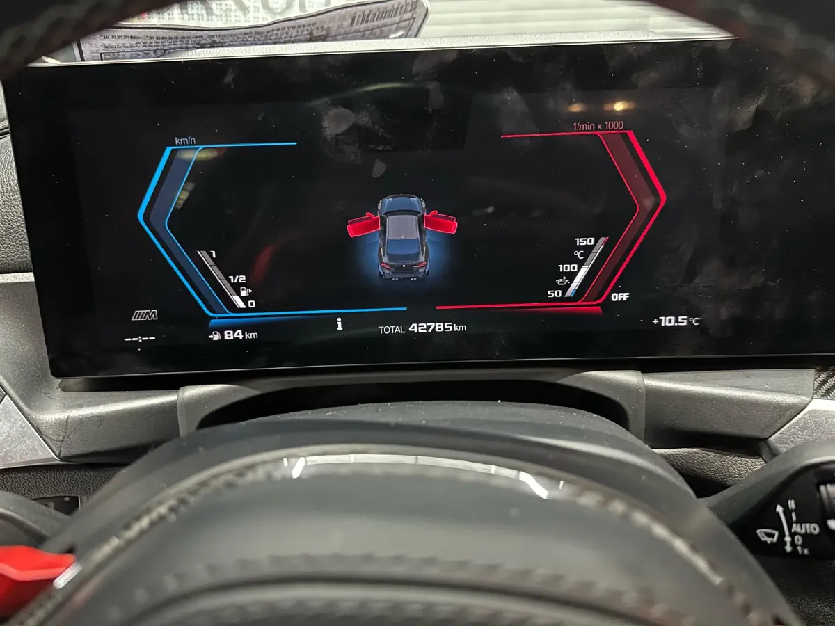 2023 BMW M2 3.0T 460HP L6 8AT,autocango,china used car exporter,china ev exporter,chinese used car exporter,chinese used ev exporter