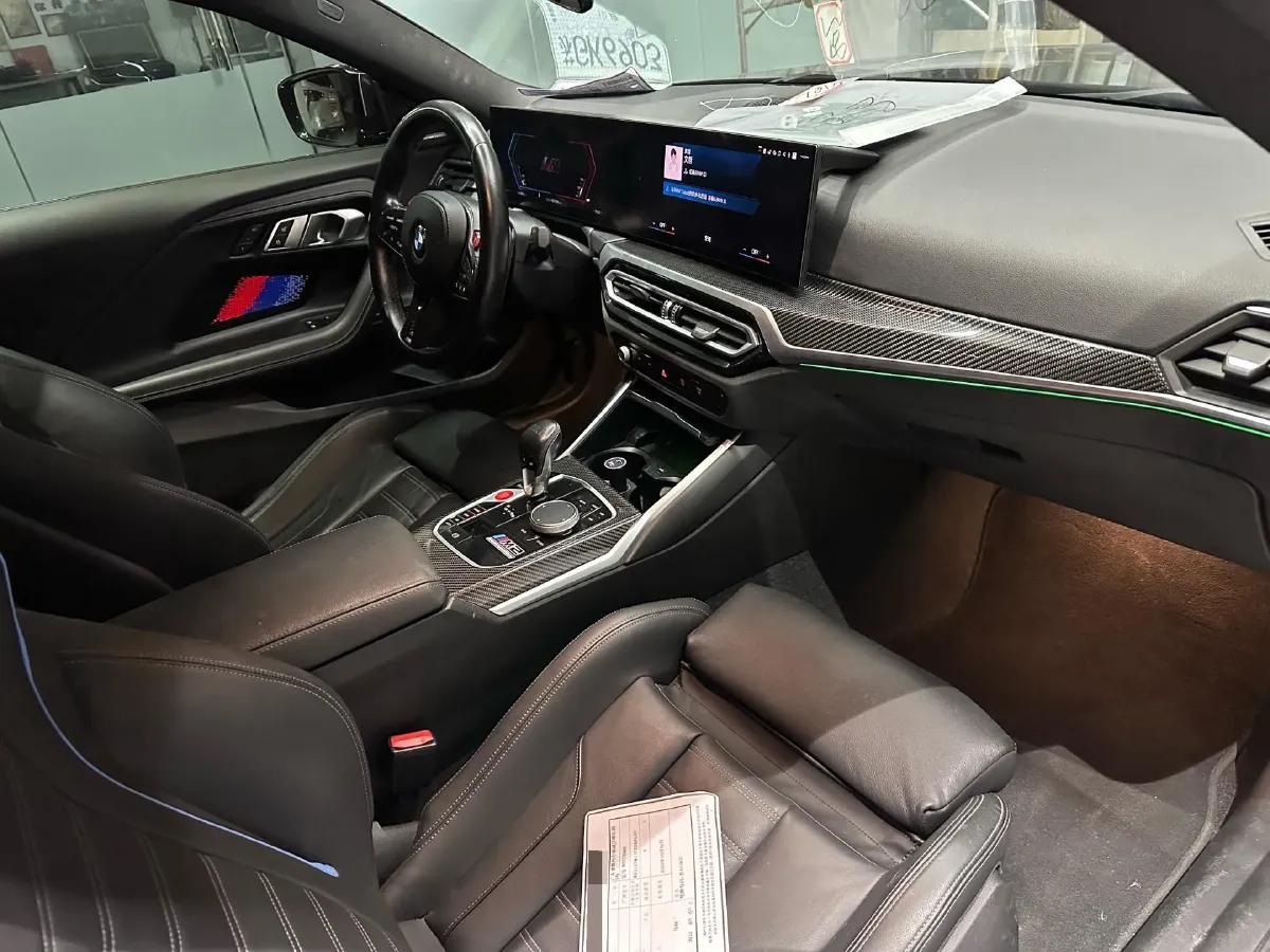 2023 BMW M2 3.0T 460HP L6 8AT,autocango,china used car exporter,china ev exporter,chinese used car exporter,chinese used ev exporter