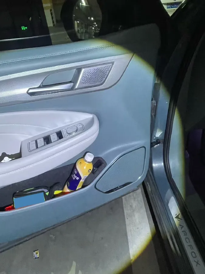 2022 ARCFOX αT BEV 94.5KWH,autocango,china used car exporter,china ev exporter,chinese used car exporter,chinese used ev exporter