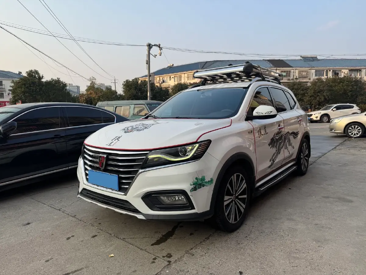 2020 Roewe i6 1.5T 169HP L4 7DCT