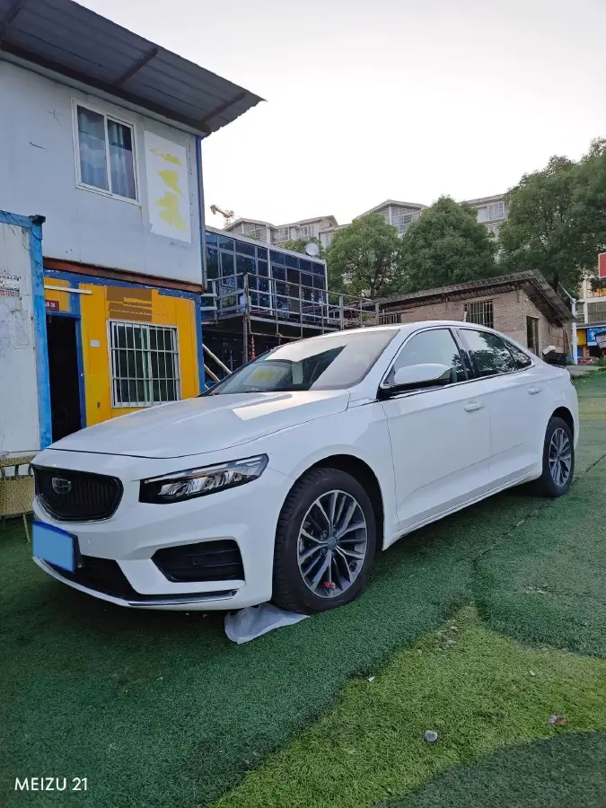 2021 Geely Preface 2.0T 190HP L4 7DCT