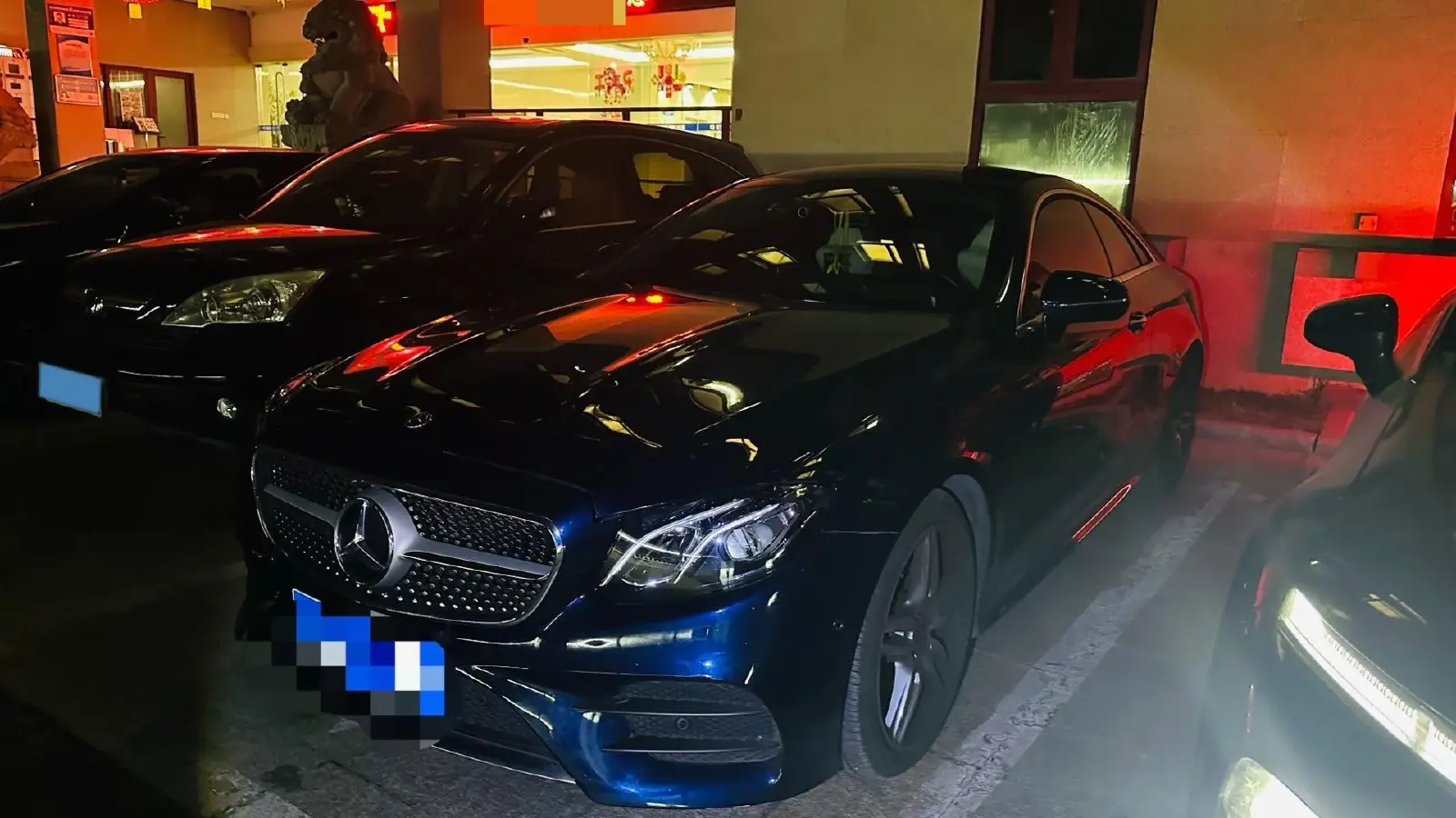 2020 Mercedes-Benz E Class 1.5T 184HP L4 9AT