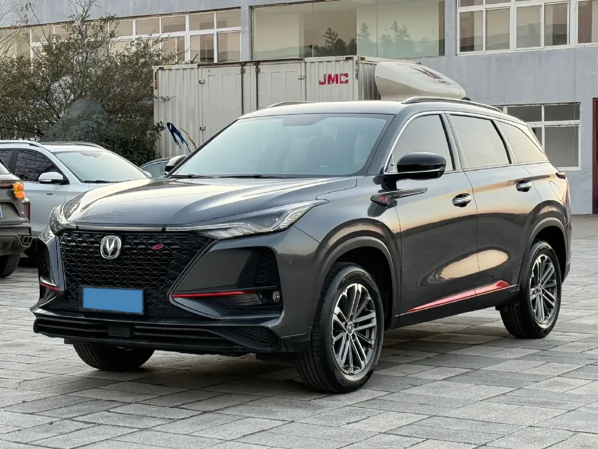 2021 ChangAn CS75 Plus 1.5T 178HP L4 6AT