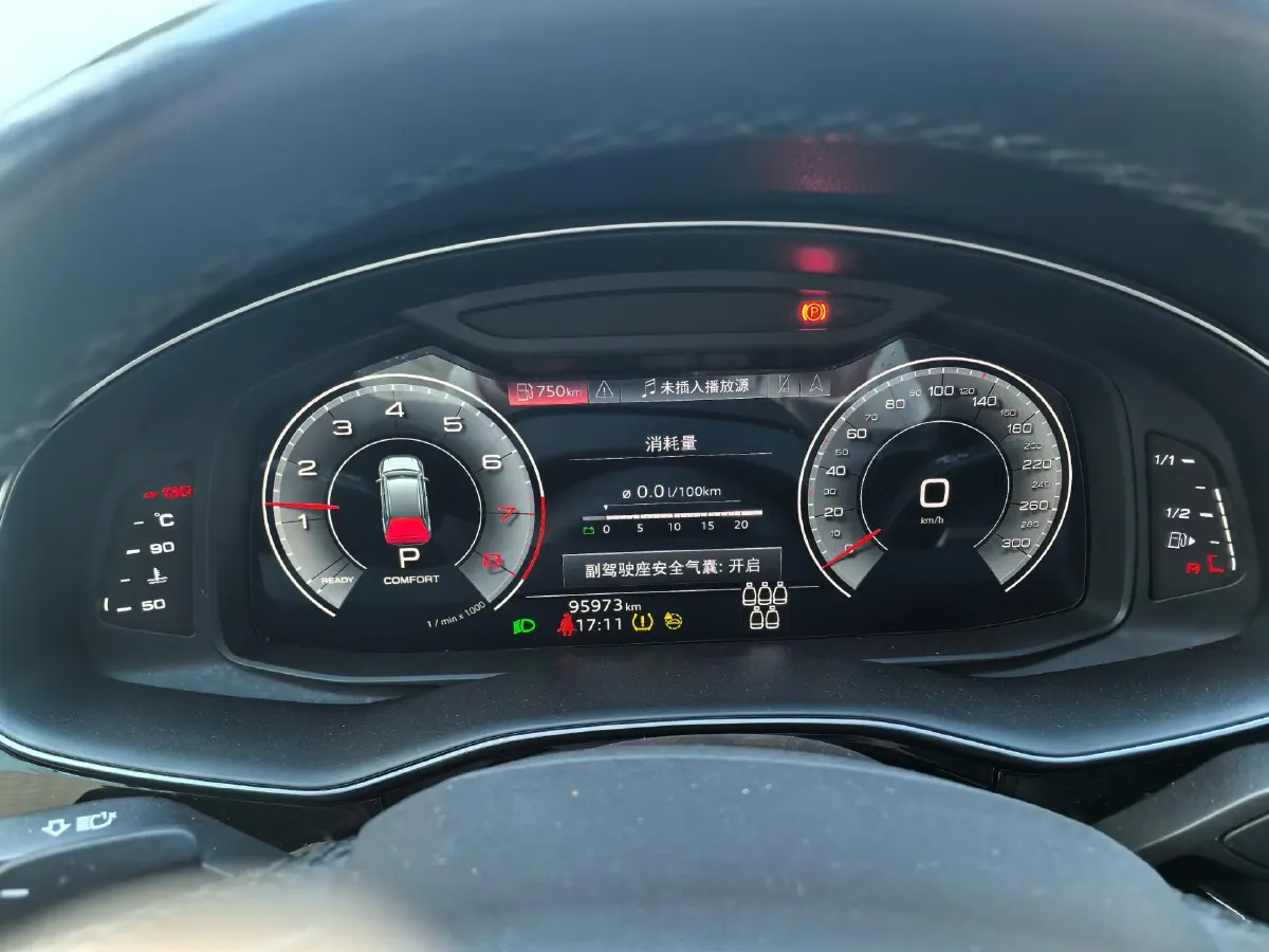 2021 Audi Q7 2.0T 245HP L4 8AT,autocango,china used car exporter,china ev exporter,chinese used car exporter,chinese used ev exporter