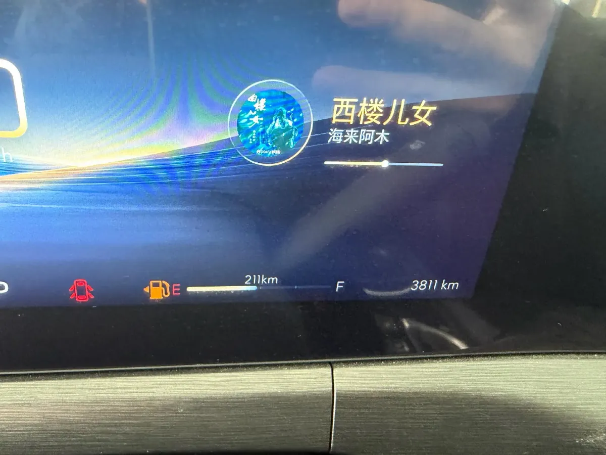 2023 Buick E4 BEV 65KWH,autocango,china used car exporter,china ev exporter,chinese used car exporter,chinese used ev exporter