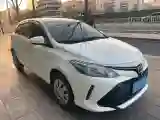2019 Toyota Vios FS 1.5L 110HP L4 CVT