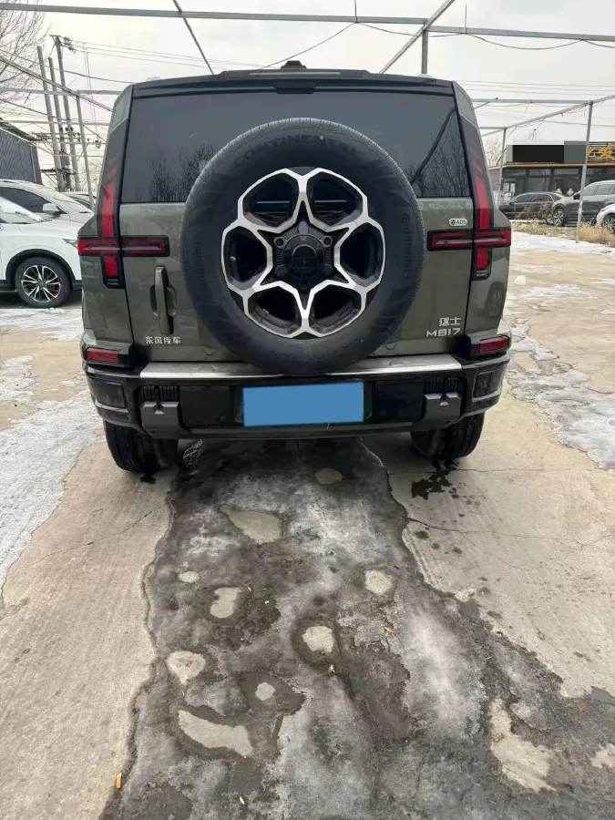 2025 M Hero WarriorM817 1.5T 197HP L4 2DHT PHEV,autocango,china used car exporter,china ev exporter,chinese used car exporter,chinese used ev exporter