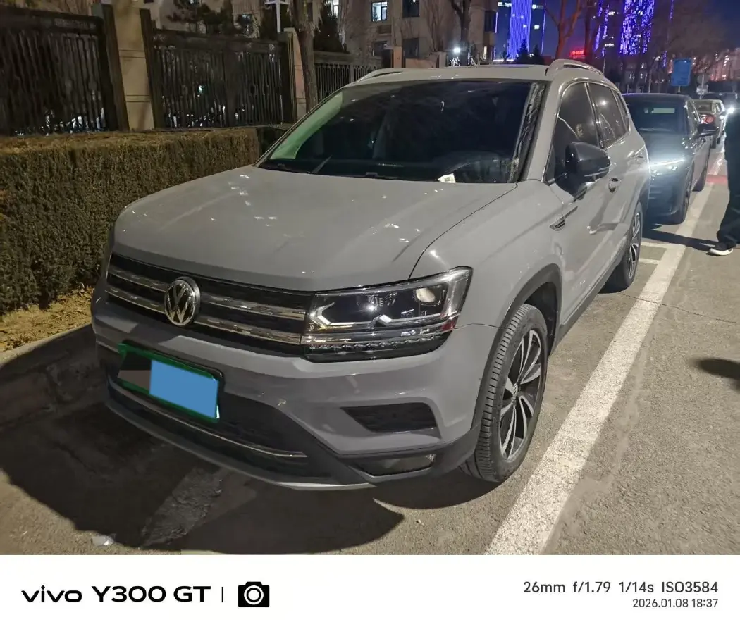 2019 HanTeng X5 BEV 42.72KWH