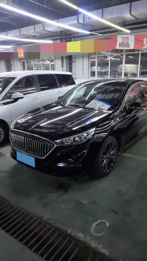 2020 HongQi H5 1.5T 169HP L4 7DCT