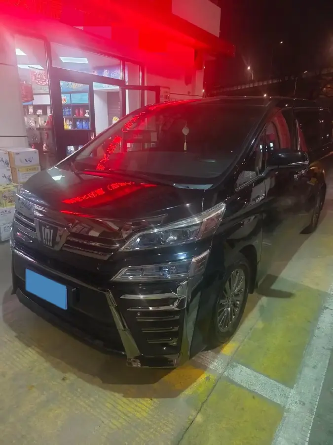 2019 Toyota Vellfire 2.5L 117HP L4 E-CVT Hybrid