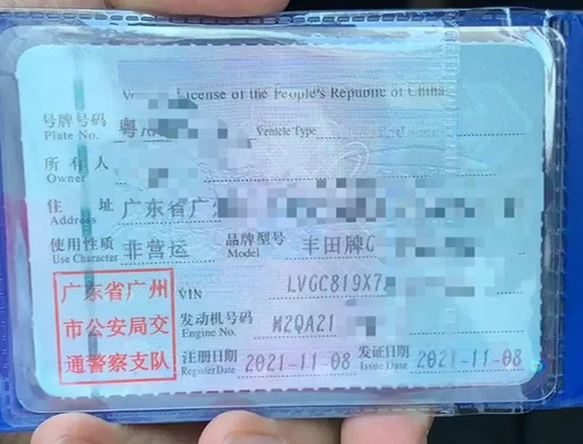 2020 Toyota C-HR EV BEV 54.3KWH,autocango,china used car exporter,china ev exporter,chinese used car exporter,chinese used ev exporter