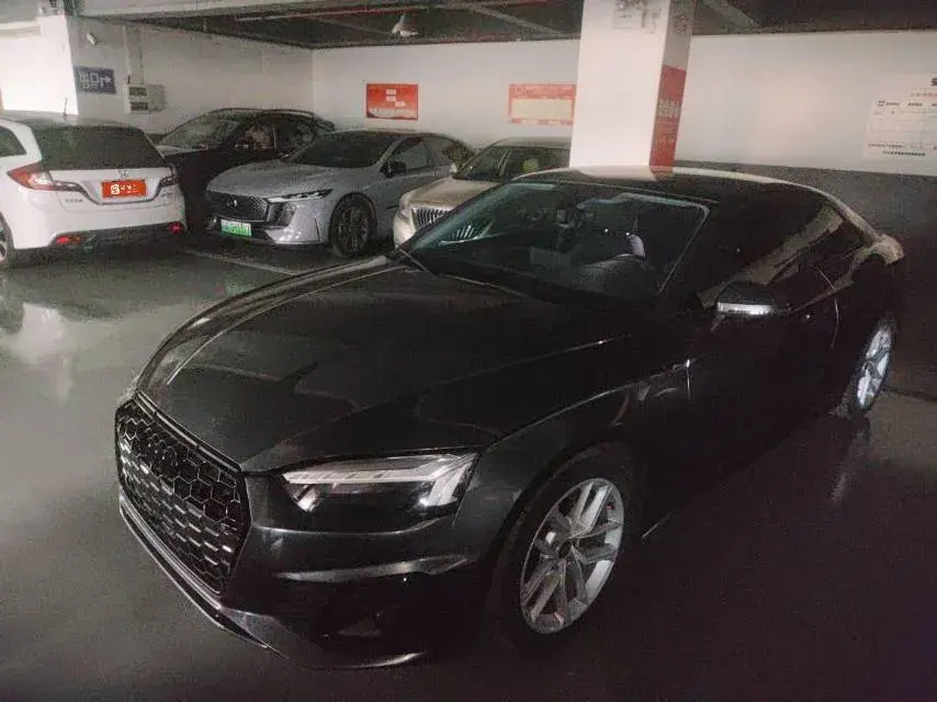 2023 Audi A5 2.0T 204HP L4 7DCT