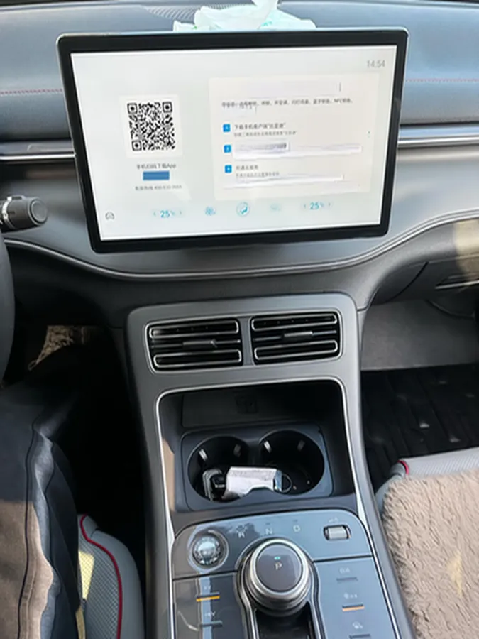 2022 VGV VX7 2.0T 224HP L4 8AT,autocango,china used car exporter,china ev exporter,chinese used car exporter,chinese used ev exporter