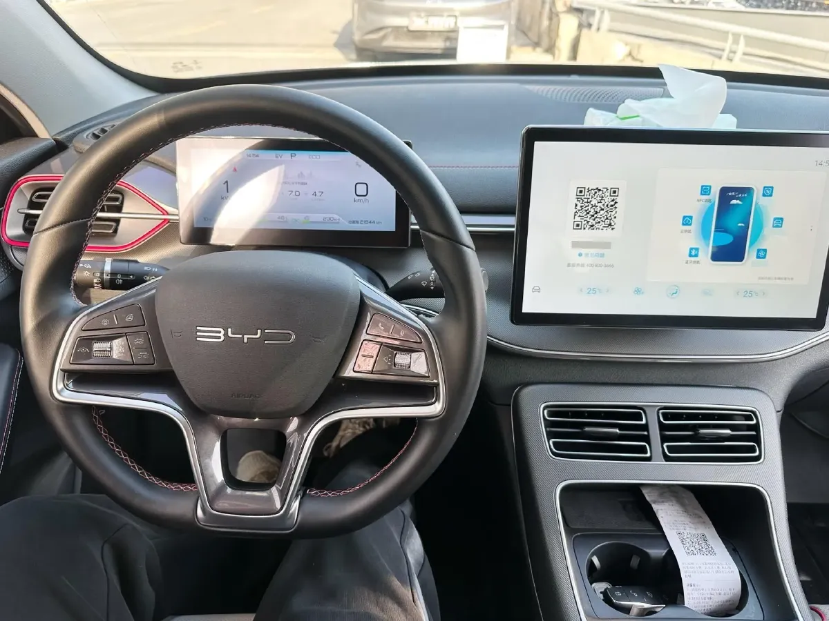 2022 VGV VX7 2.0T 224HP L4 8AT,autocango,china used car exporter,china ev exporter,chinese used car exporter,chinese used ev exporter