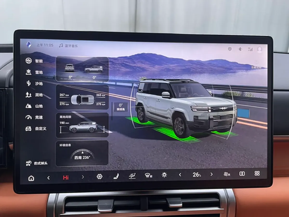 2025 FangChengBao Tai 7 1.5T 156HP L4 E-CVT PHEV,autocango,china used car exporter,china ev exporter,chinese used car exporter,chinese used ev exporter