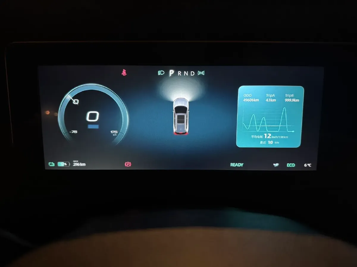 2021 Weltmeister W6 BEV 66.231KWH,autocango,china used car exporter,china ev exporter,chinese used car exporter,chinese used ev exporter