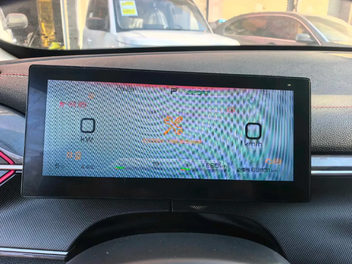 2022 VGV VX7 2.0T 224HP L4 8AT,autocango,china used car exporter,china ev exporter,chinese used car exporter,chinese used ev exporter