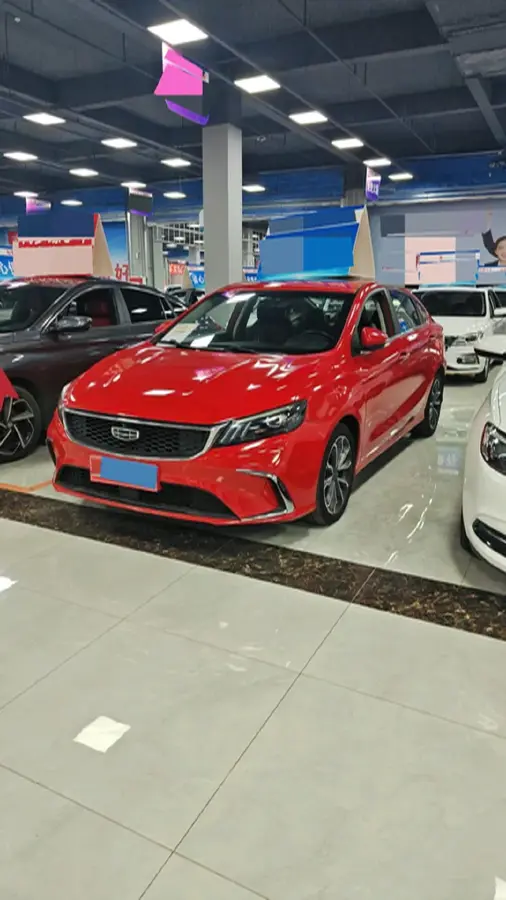 2020 Geely Binray 1.4T 141HP L4 CVT