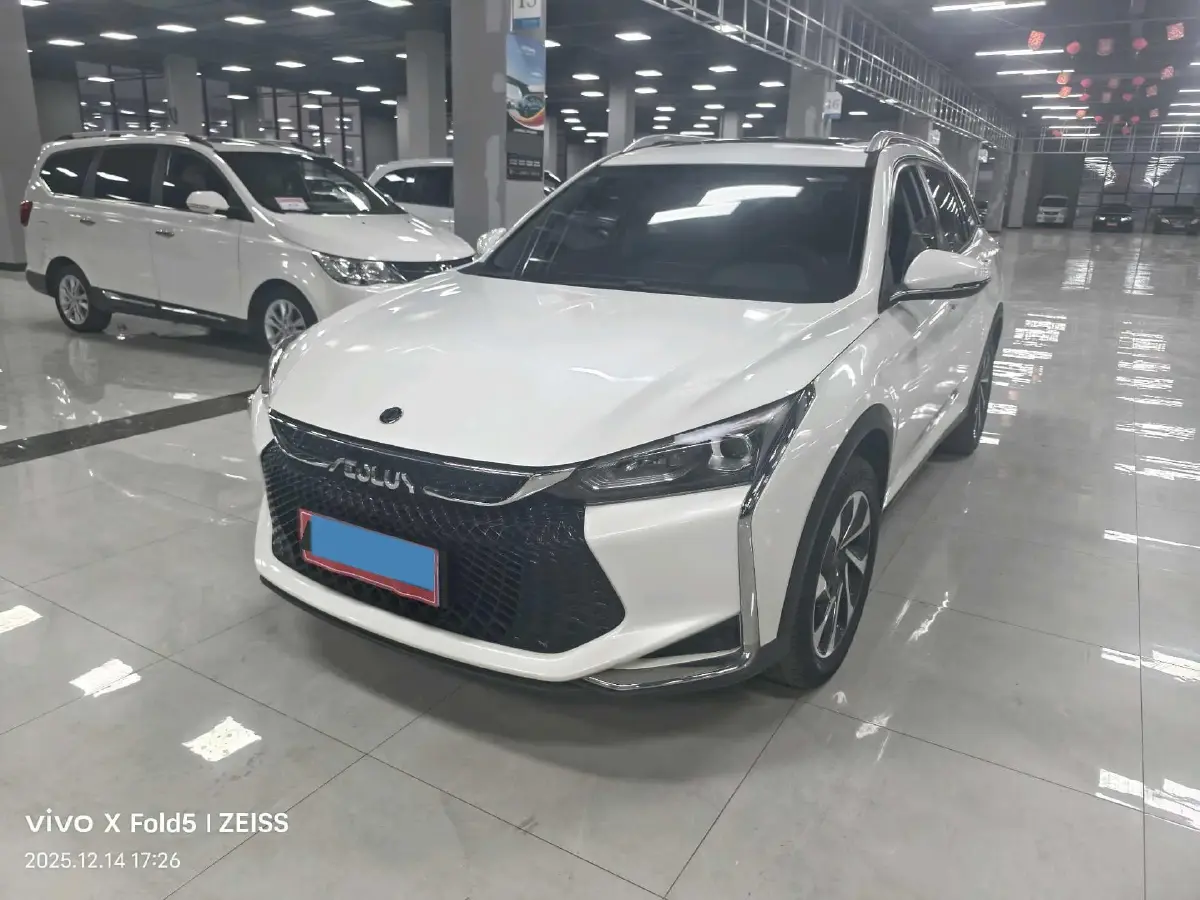 2020 DongFeng Aeolus YiXuan GS 1.5T 150HP L4 6DCT
