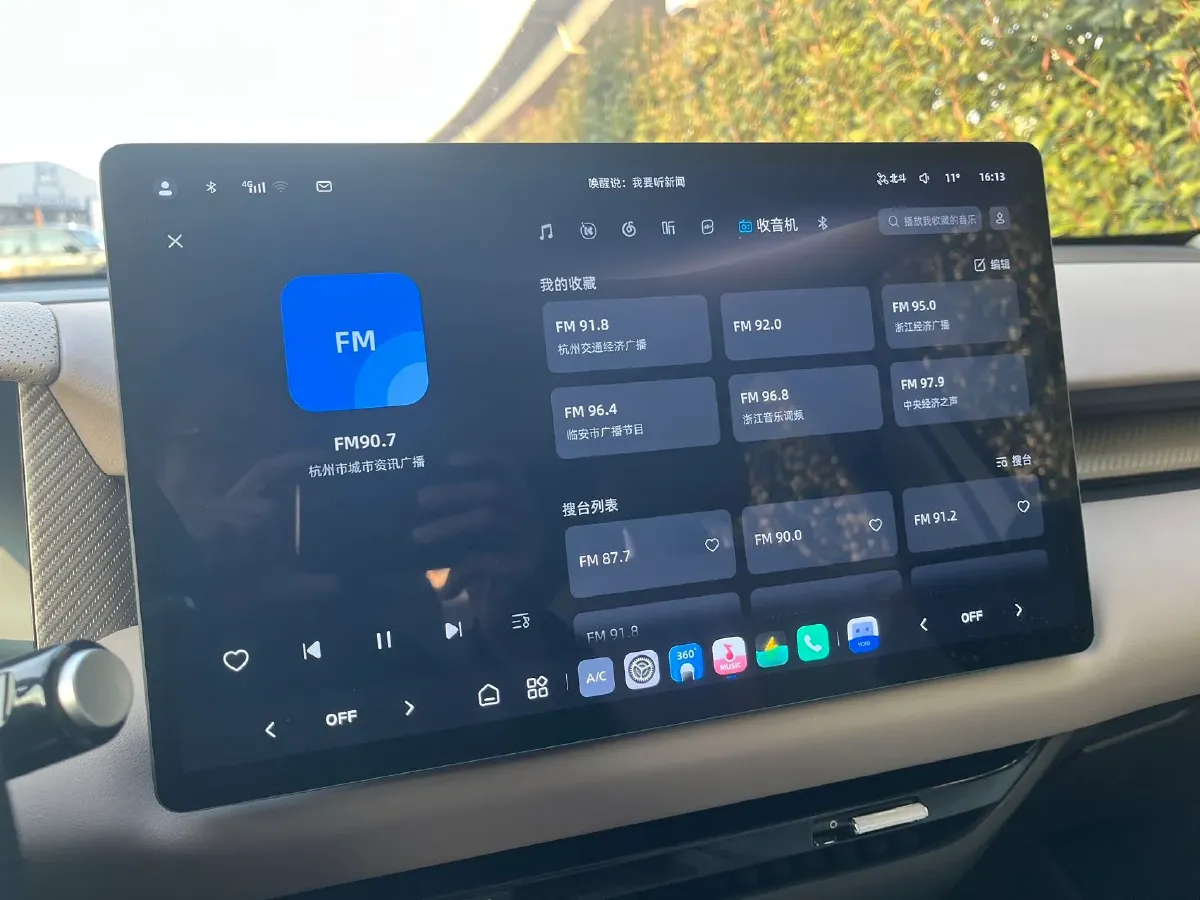 2025 MG MG ES5 BEV 62.2KWH,autocango,china used car exporter,china ev exporter,chinese used car exporter,chinese used ev exporter