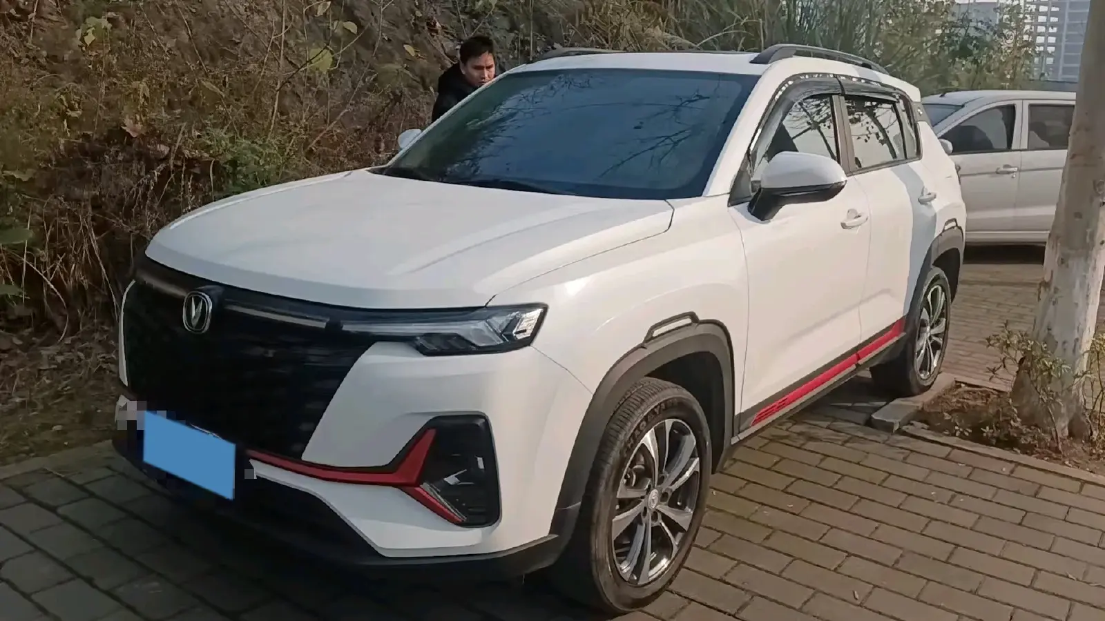 2023 ChangAn CS35 Plus 1.4T 160HP L4 7DCT