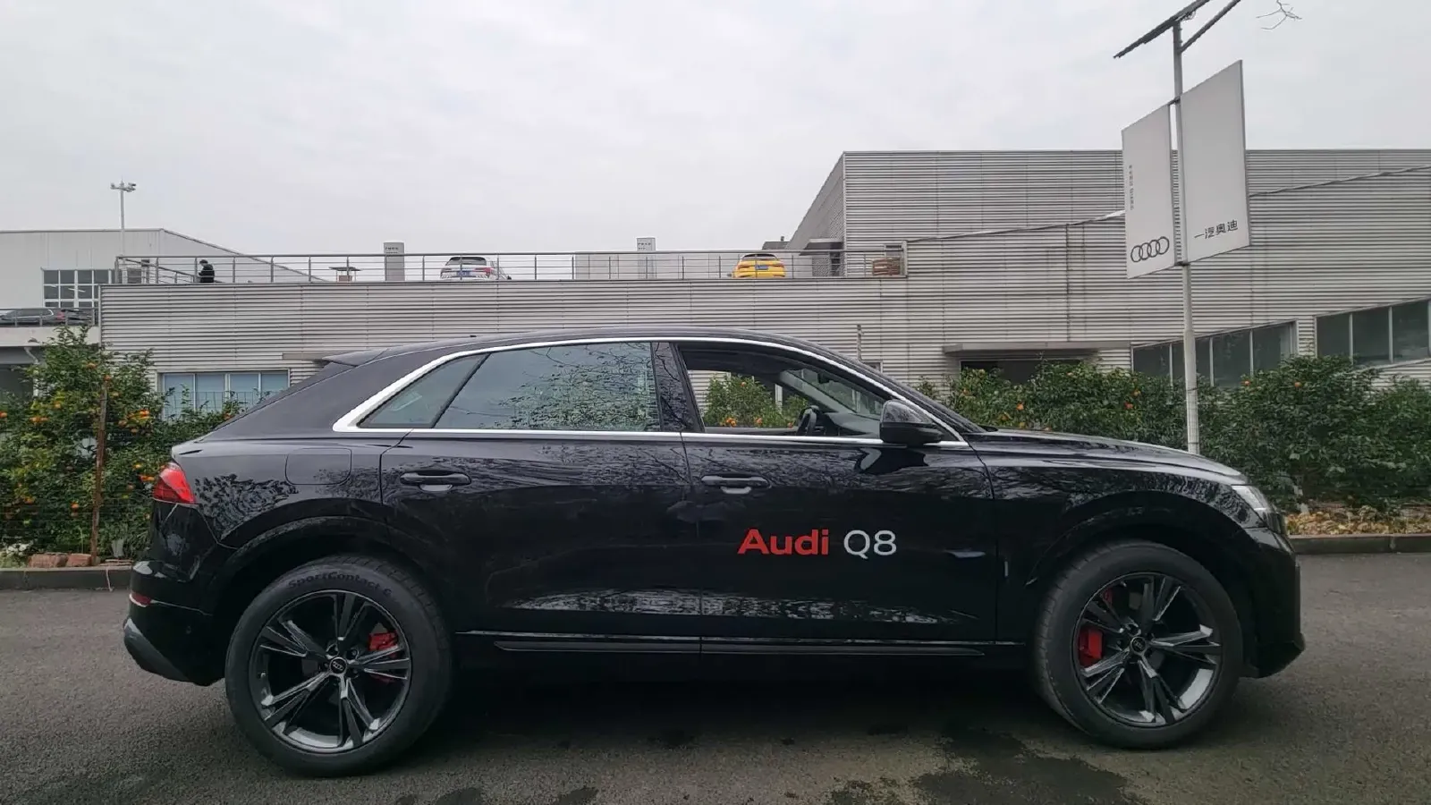 2024 Audi Q8 3.0T 340HP V6 8AT,autocango,china used car exporter,china ev exporter,chinese used car exporter,chinese used ev exporter