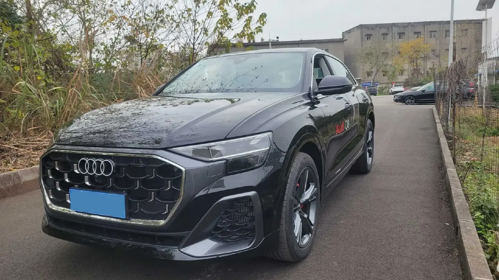 2024 Audi Q8 3.0T 340HP V6 8AT