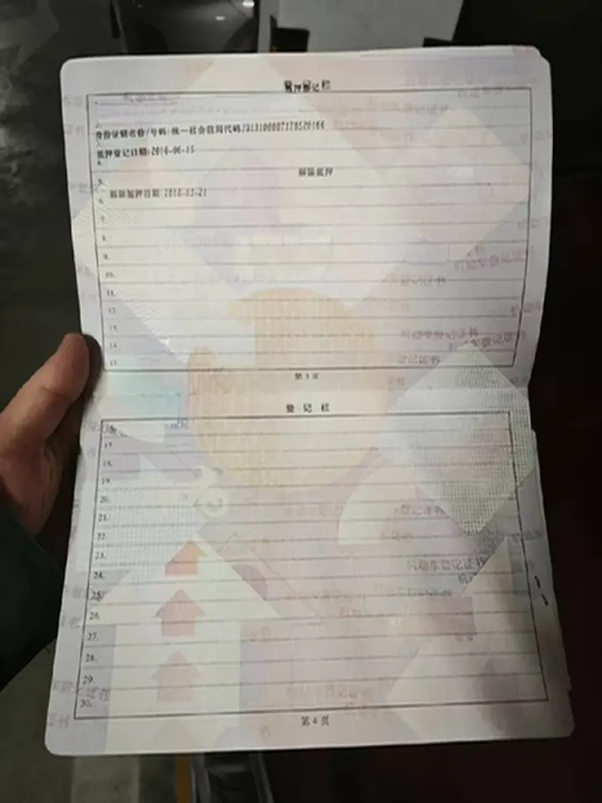 2016 Buick Excelle 1.5L 114HP L4 6AT,autocango,china used car exporter,china ev exporter,chinese used car exporter,chinese used ev exporter