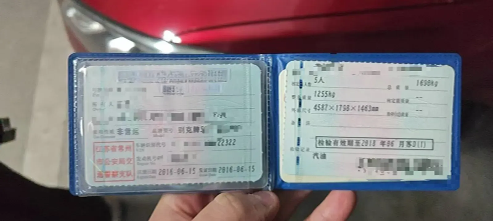 2016 Buick Excelle 1.5L 114HP L4 6AT,autocango,china used car exporter,china ev exporter,chinese used car exporter,chinese used ev exporter