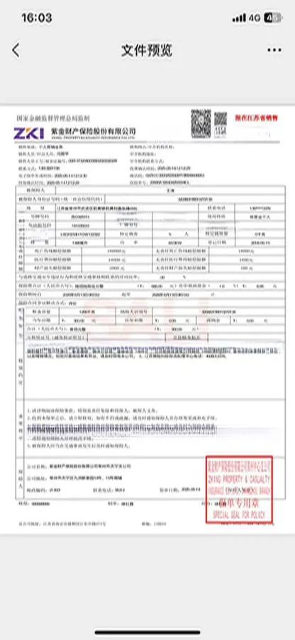 2016 Buick Excelle 1.5L 114HP L4 6AT,autocango,china used car exporter,china ev exporter,chinese used car exporter,chinese used ev exporter