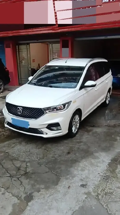 2019 BaoJun 360 1.5L 105HP L4 CVT