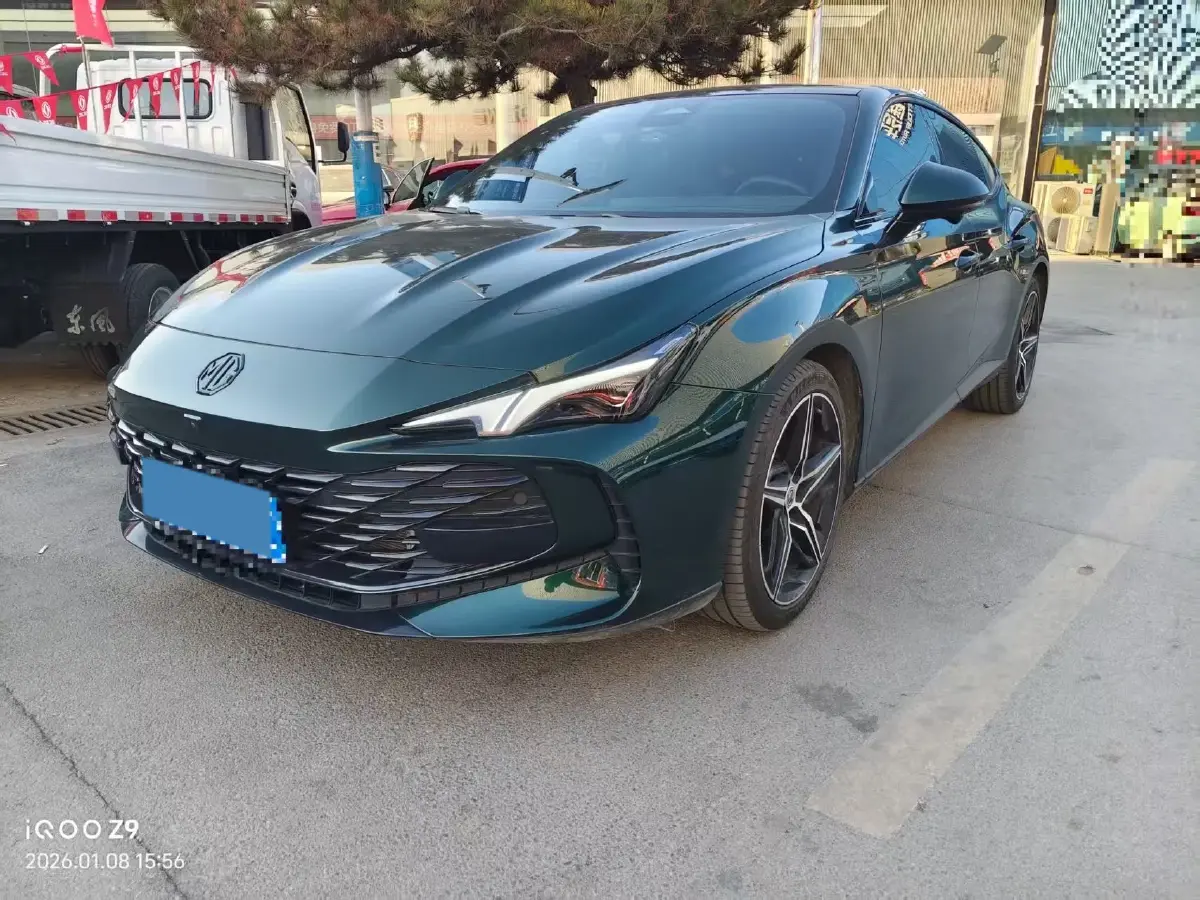 2025 MG 7 2.0T 261HP L4 9AT