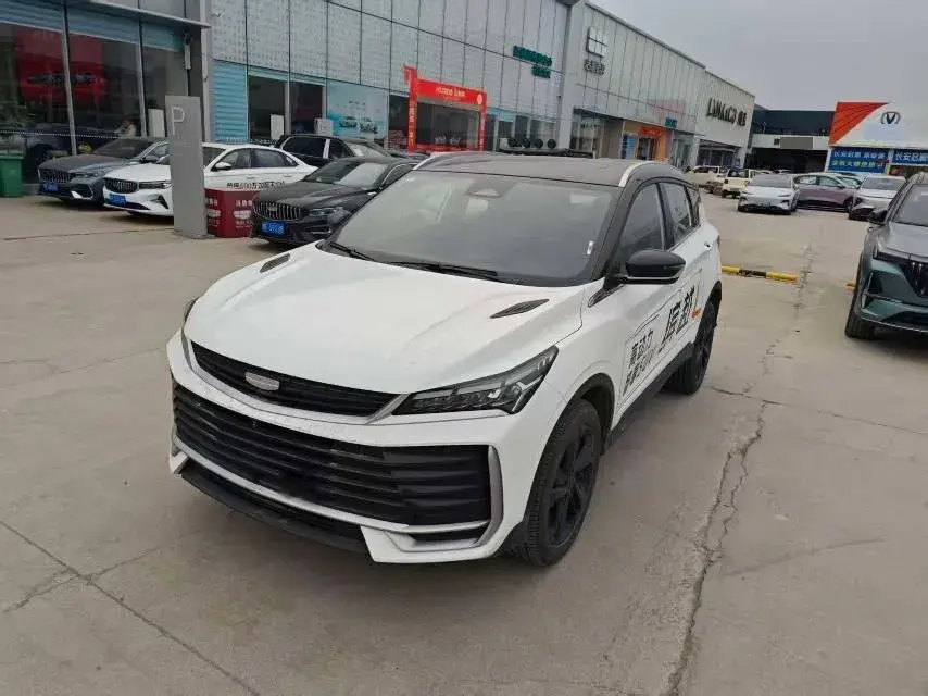 2025 Geely Coolray 1.5T 181HP L4 7DCT