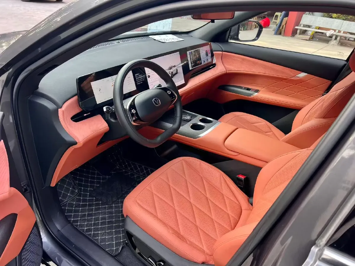 2025 ChangAn CS75 Plus 1.5T 192HP L4 8AT,autocango,china used car exporter,china ev exporter,chinese used car exporter,chinese used ev exporter