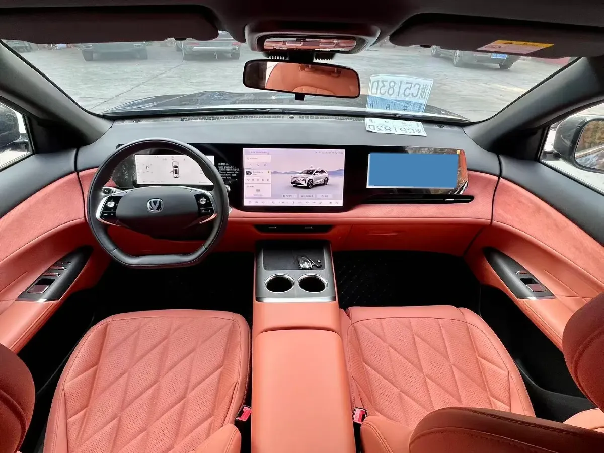 2025 ChangAn CS75 Plus 1.5T 192HP L4 8AT,autocango,china used car exporter,china ev exporter,chinese used car exporter,chinese used ev exporter