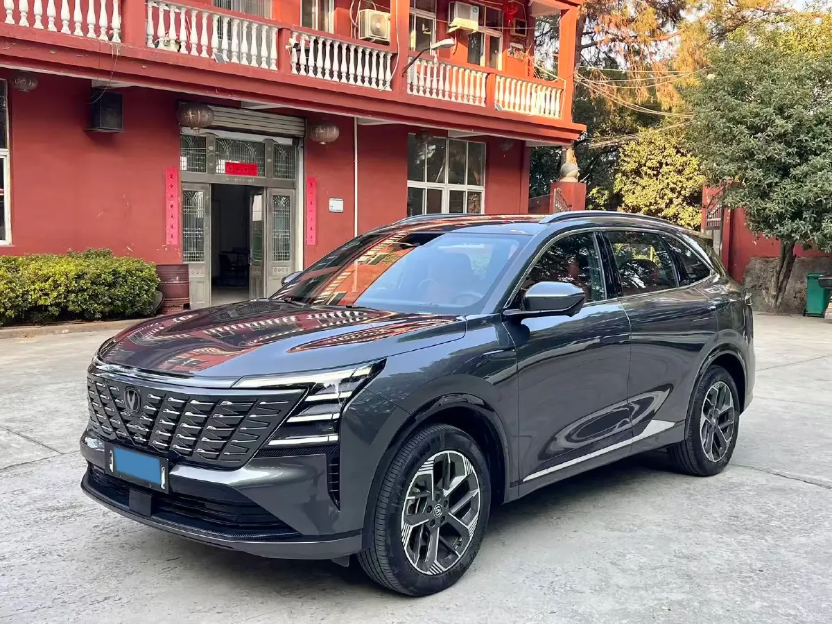2025 ChangAn CS75 Plus 1.5T 192HP L4 8AT,autocango,china used car exporter,china ev exporter,chinese used car exporter,chinese used ev exporter